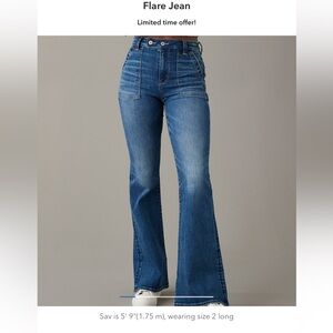 Worn twice super cute and stretchy jeans!